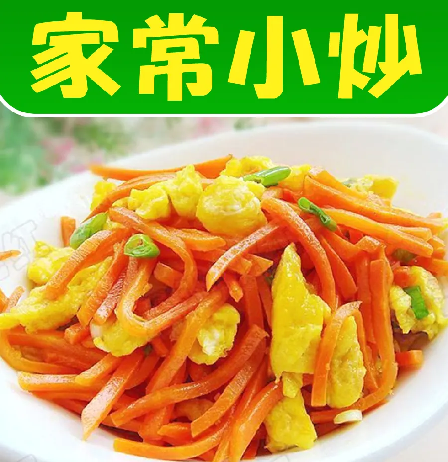 滑蛋牛肉怎么做才嫩？广府家常菜的火候课示例图